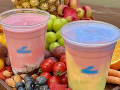 -白色日记·手作酸奶(麦凯乐店)