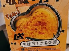 -不二啫·广府啫啫煲(江燕路万科里店)