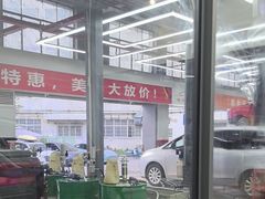 -哈贝卡汽车服务连锁(高新二路店)