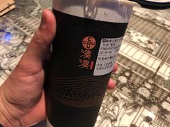 -湊湊火锅·茶憩(石家庄万象城店)
