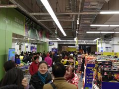 -麦德龙(虹口江湾店)