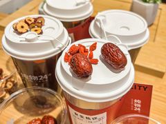 -炖物24章·顺时轻养茶(黄龙店)