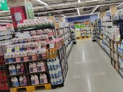 -永辉超市(宝龙广场店)