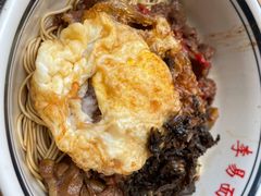 麻辣鸭子和麻辣牛肉双拼-李易面馆(树木岭店)
