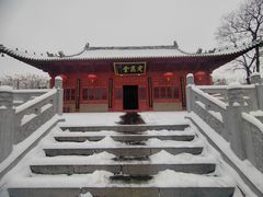 -洛阳周公庙博物馆