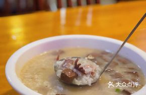 Duck Offal Rice Porridge