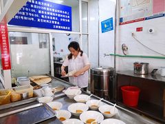 -汪家馄饨(集庆路店)