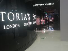-Victoria's Secret(杭州湖滨银泰in77店)