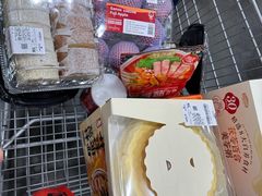 -山姆会员商店(杨桥西路店)