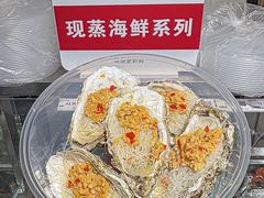 -天虹购物中心(深圳龙华店)