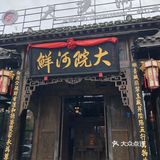 人少，环境超级好，空气也不用说了，负氧离子含量非常高