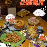 吉林探店|花椒餐厅