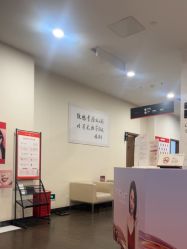 点击看大图 -上海玫瑰医疗美容医院