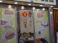 -喜莲咖啡
