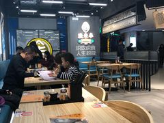 大堂-渔米丰·广府鱼汤米线(光明广场店)