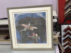 -宸宸画框裱画配框工厂店(莘庄店)