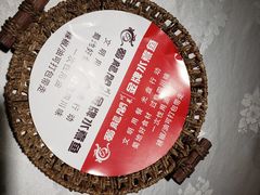 -雲蜀龙阁·金牌水煮鱼(方庄店)