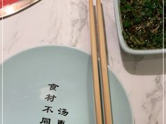 -捞神煲汤火锅(湖滨商业街店)