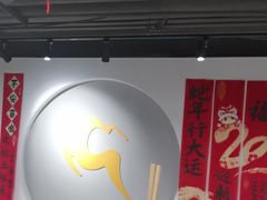 -超鹿运动(达信大厦店)