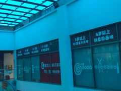 -澳洲广场