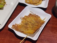 烤金针菇-金刚山烧烤(中山路店)