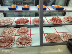 -清真·嘉福元火锅(正宁路店)