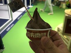 -新旺茶餐厅(嘉里城店)