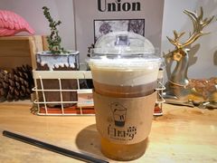 -白日梦奶茶