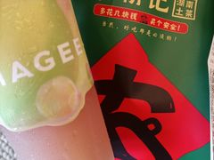 -农耕记·湖南土菜(halo广场店)