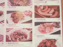 -TOP星派对KTV(珠影星光城店)