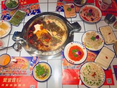 -鸿通城购物中心