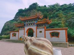 -大鹿岛
