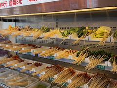 -来涮蜀鲜货火锅串串香(菜市口店)