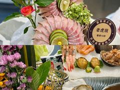 -喜聚薈·花膠雞海鮮火鍋(越秀店)