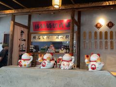 -林妈妈村·日式料理(宝山万达店)