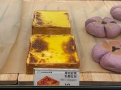 -奈雪的茶(石厦时代广场店)