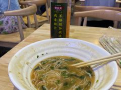 -胡仕光陵水酸粉