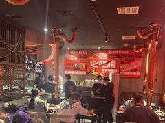大堂-伊茉家的烤肉店(勒泰中心店)