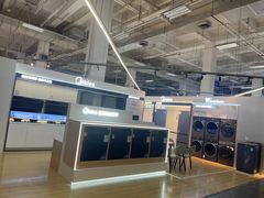 -百安居装修建材卖场(泰然店)