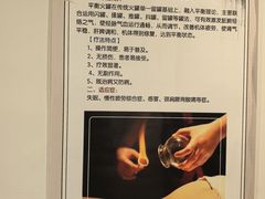 -云南省中医医院(光华院区)