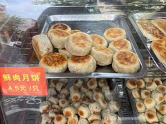 -宋记饼家(石门二路店)