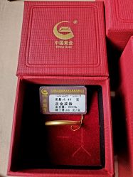 -中国黄金(北京旗舰店)