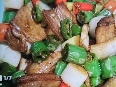 -味道家宴