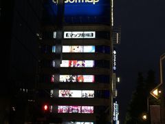 -秋叶原电器街