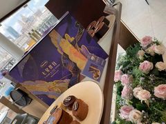 -哈根达斯(滨江店)