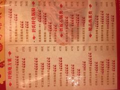 -於氏虾神(盱眙总店)