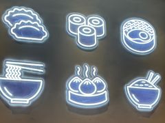 -一品小笼(金融街店)