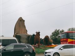 -秦岭欢乐世界