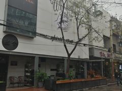 -德福楼咖啡吧(德福巷店)