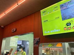-混果汁(福田领展中心城店)